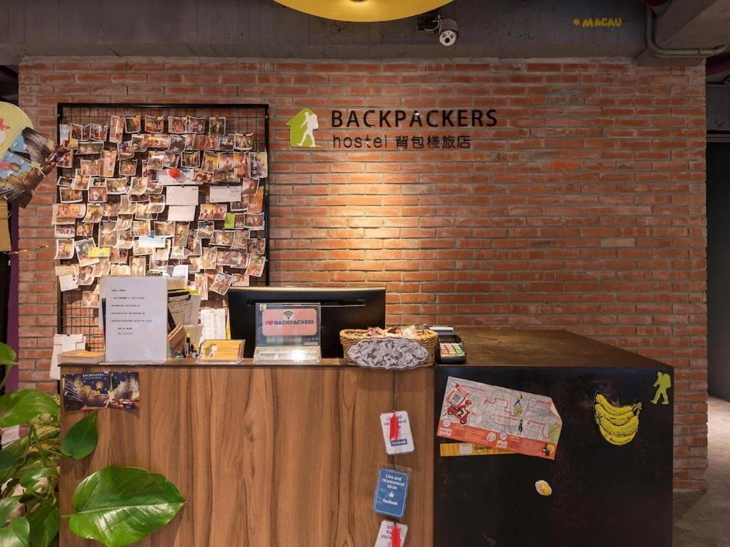 טאיפיי Backpackers Hostel - Ximen מראה חיצוני תמונה
