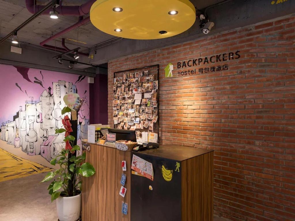טאיפיי Backpackers Hostel - Ximen מראה חיצוני תמונה