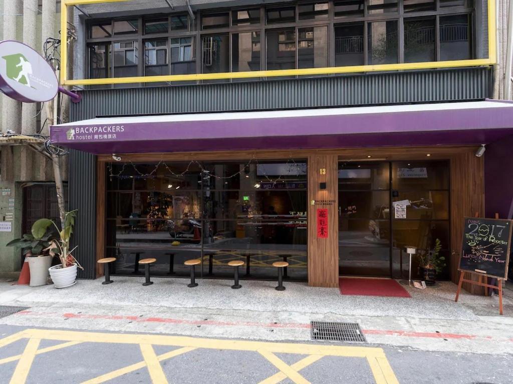 טאיפיי Backpackers Hostel - Ximen מראה חיצוני תמונה