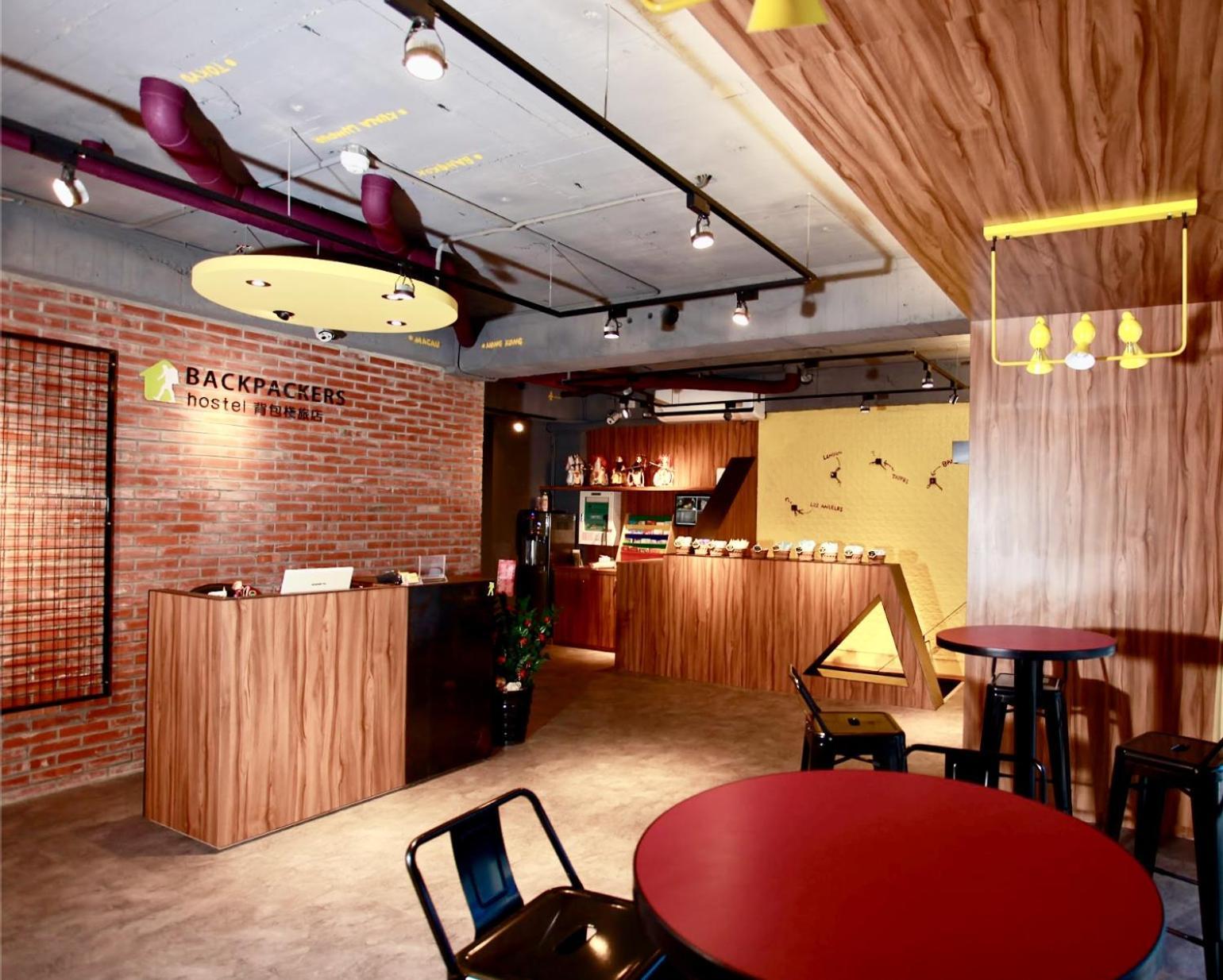 טאיפיי Backpackers Hostel - Ximen מראה חיצוני תמונה